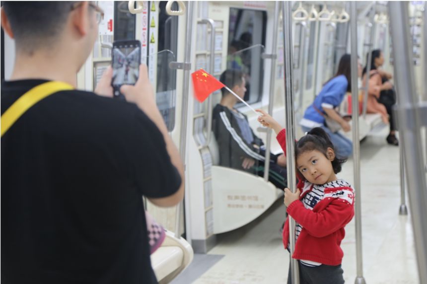 国庆省钱的出行方式,国庆出游推荐交通方式