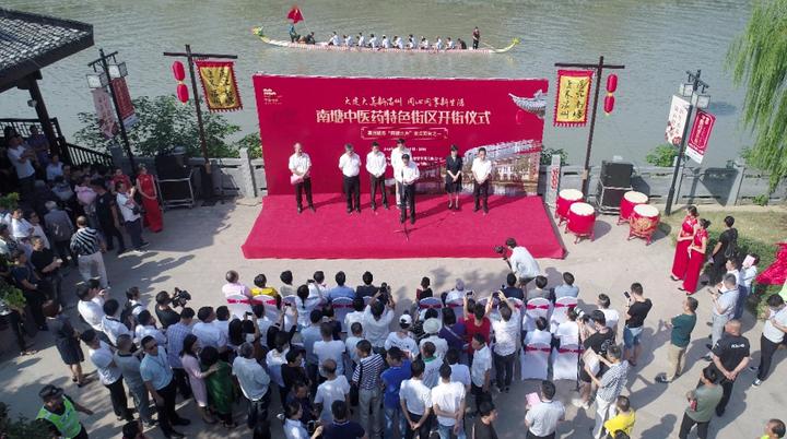 老中医养生馆如何经营,老中医转型