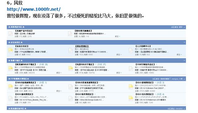 开车游玩堵车,开车旅游高速堵车