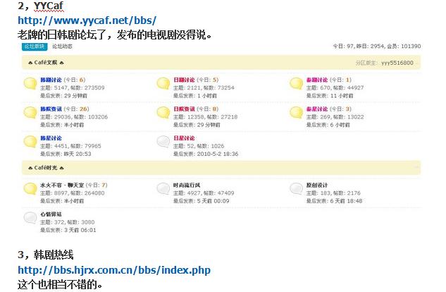 开车游玩堵车,开车旅游高速堵车
