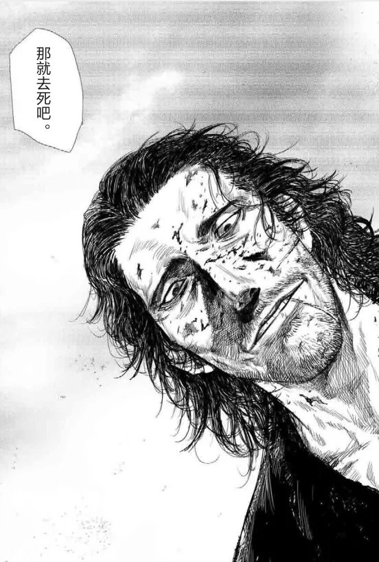 轰动世界中国漫画,中国传统文化漫画轰动日本