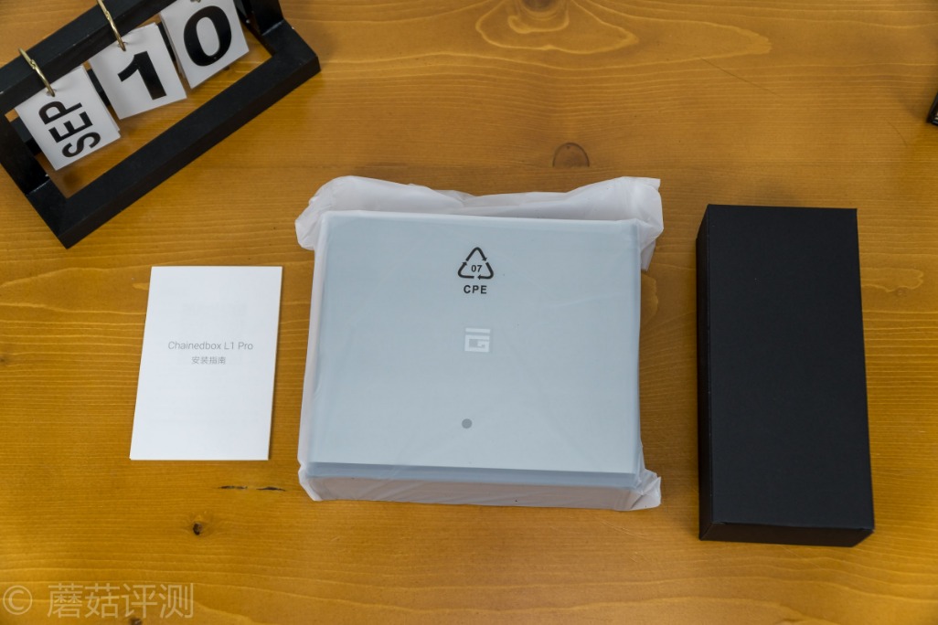 云l1pro深度评测,以小博大简单实用