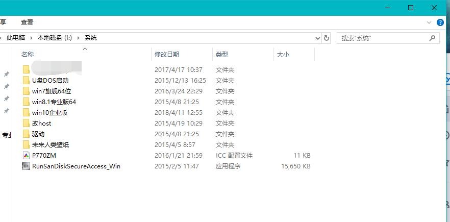 云l1pro深度评测,以小博大简单实用