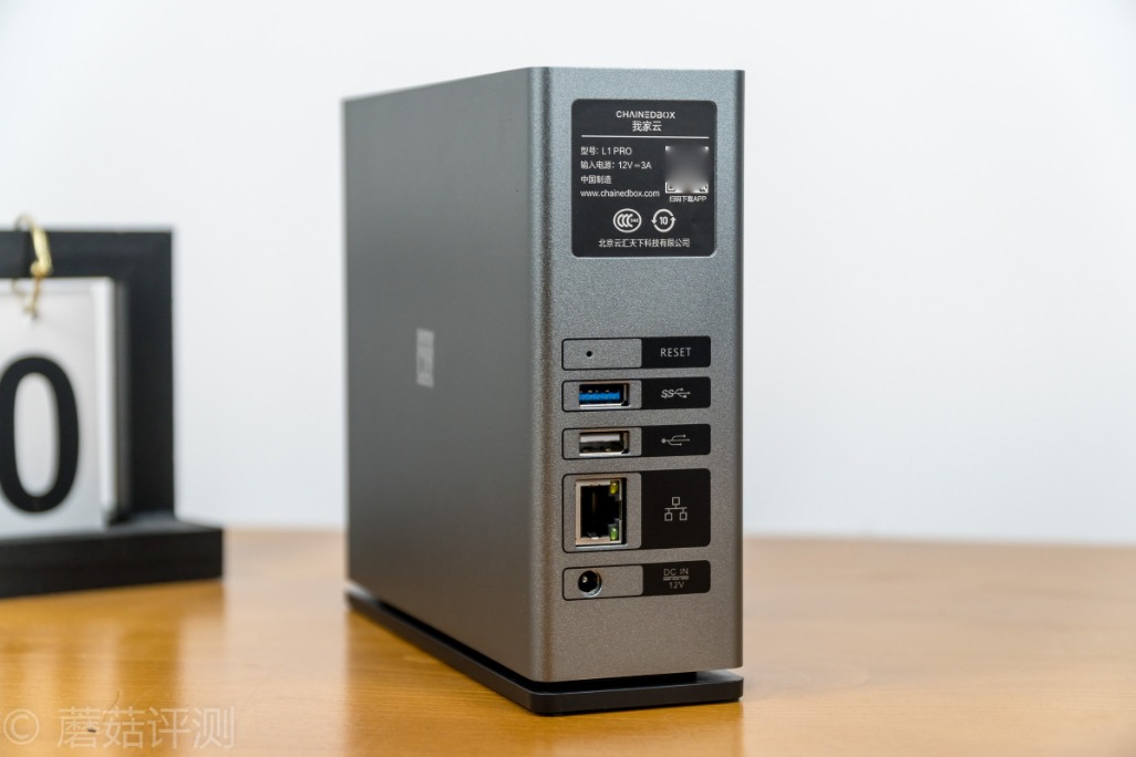 云l1pro深度评测,以小博大简单实用