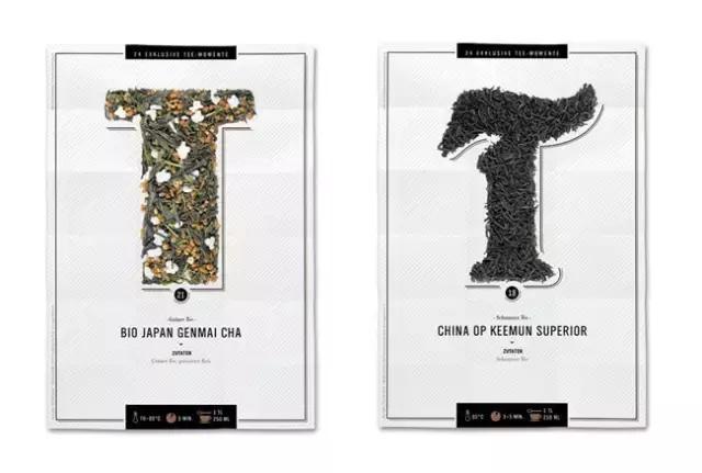 茶叶系列产品包装设计图片,颠覆传统认知的茶叶包装系列设计