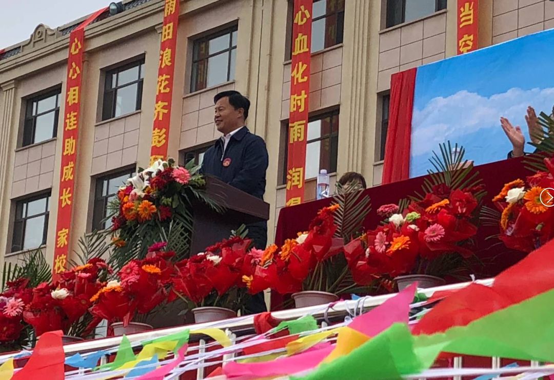 沈北雨田实验学校招生,沈北雨田实验学校怎么样
