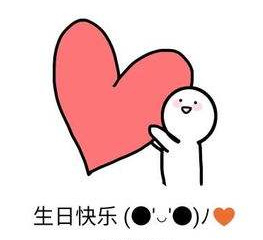 广州生日去哪玩有优惠,过生日吃喝玩乐的好去处