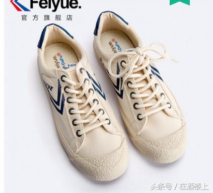 好物推荐学生党平价帆布鞋,种草好物推荐初中生鞋