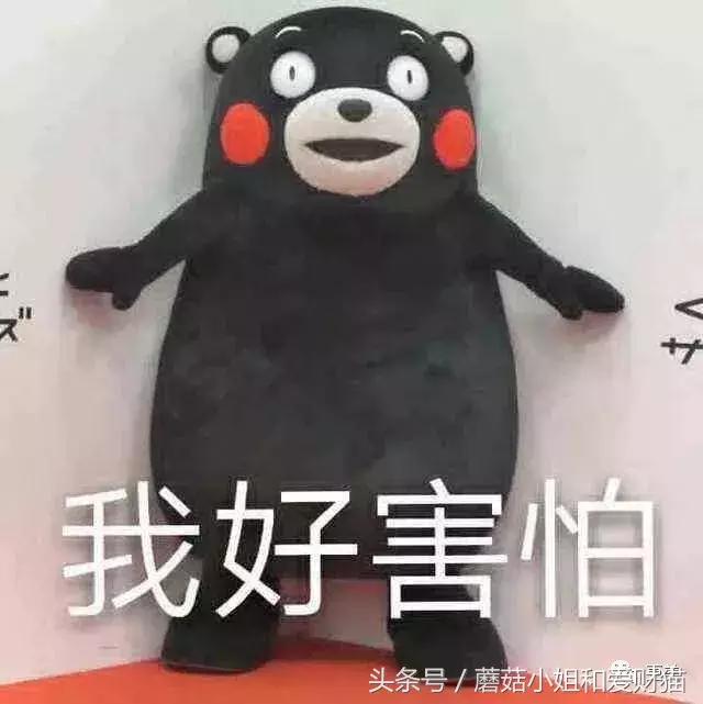 用了就烂脸的面膜,让人用了会烂脸的面膜