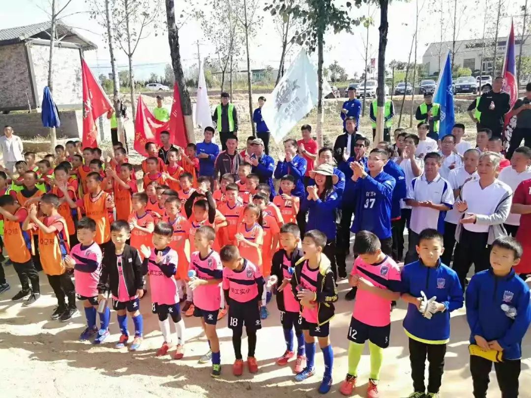 山娃足球队,山娃足球公益项目