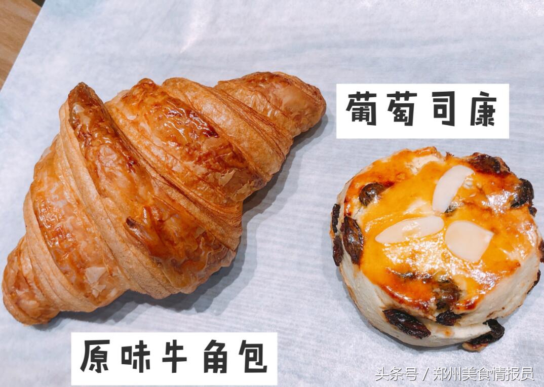 牛角村郑州,正宗酥脆牛角包