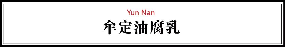 14种好吃的零食,中国最受欢迎十种小吃