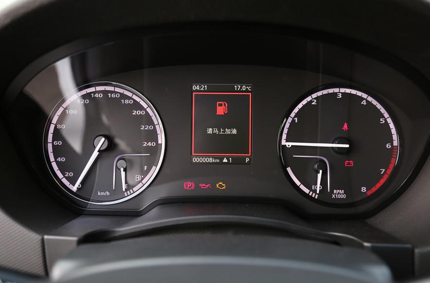 车辆安全性排名2020,观致5安全碰撞测试