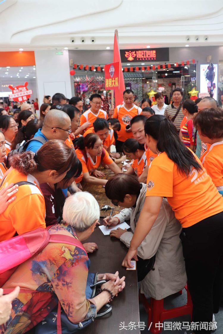 微马聚跑庆国庆,微马跑团周年庆