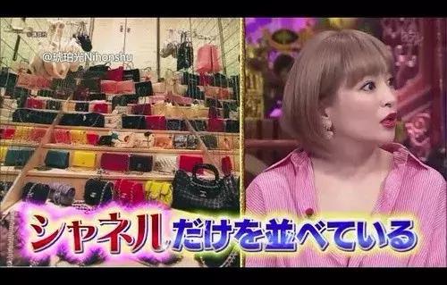 滨崎步豪宅视频完整版,日本第一歌姬滨崎步封神之作