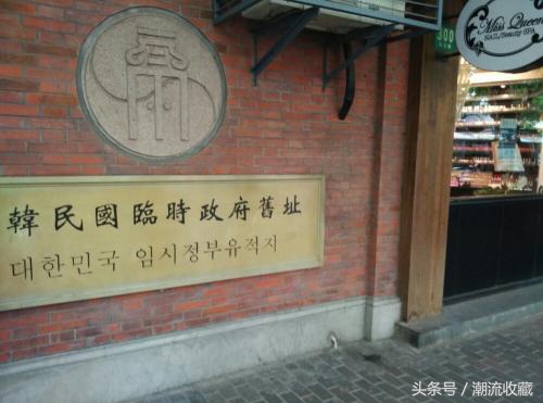 韩国名字翻译中文是音译还是意译,韩国音译汉语词汇