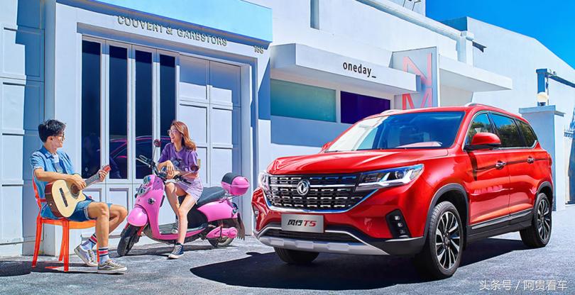 2022最便宜的宝马suv,宝马最便宜的msuv