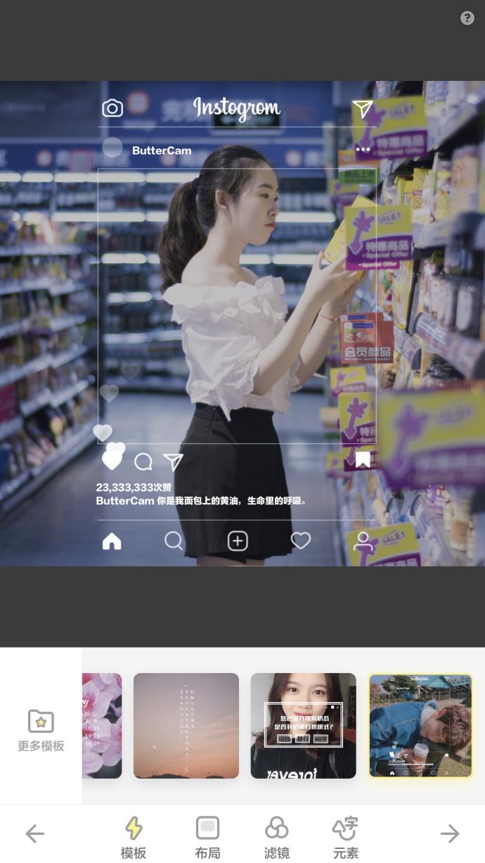 p图修图神器下载,修图软件免费app排行榜