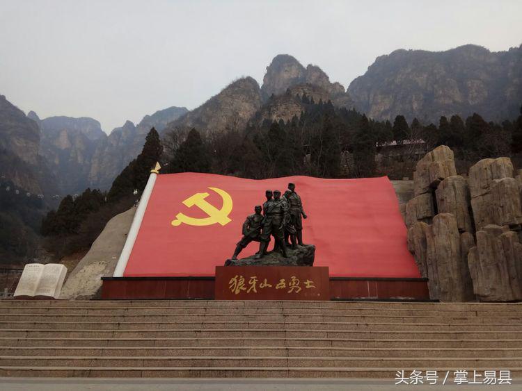 狼牙山一日游攻略,天津狼牙山一日游