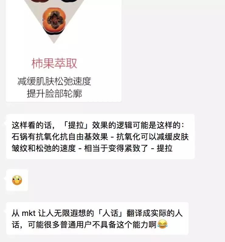 有效果的瘦脸霜,瘦身霜瘦脸