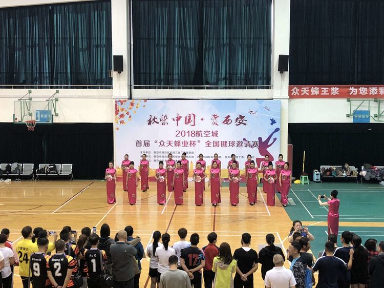 西安阎良毽球,2020全国毽球邀请赛在阎良开赛