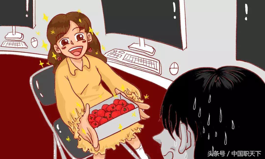 职场社交什么话不该说,成年人交往中的社交黑话