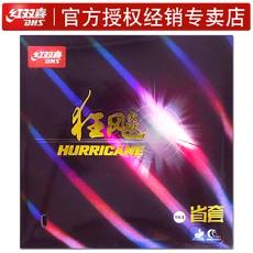 正手粘套好还是涩套好,涩套粘套拉弧圈球有区别吗