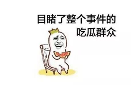 范冰冰阴阳合同事件是怎么回事,范冰冰阴阳合同事件的严重影响