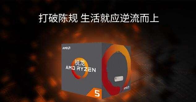 最新电脑cpu排行榜前十名有哪些,电脑cpu最有性价比的是哪款