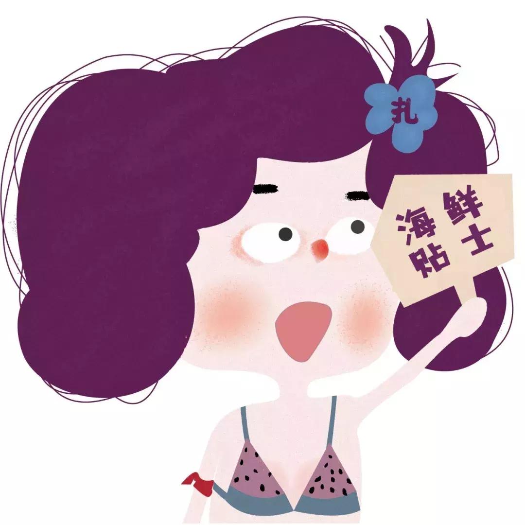 三亚火车头万人海鲜广场哪家好吃,在三亚3000元一桌的海鲜大餐