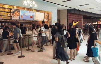 天汇igc店,天汇igc电子券