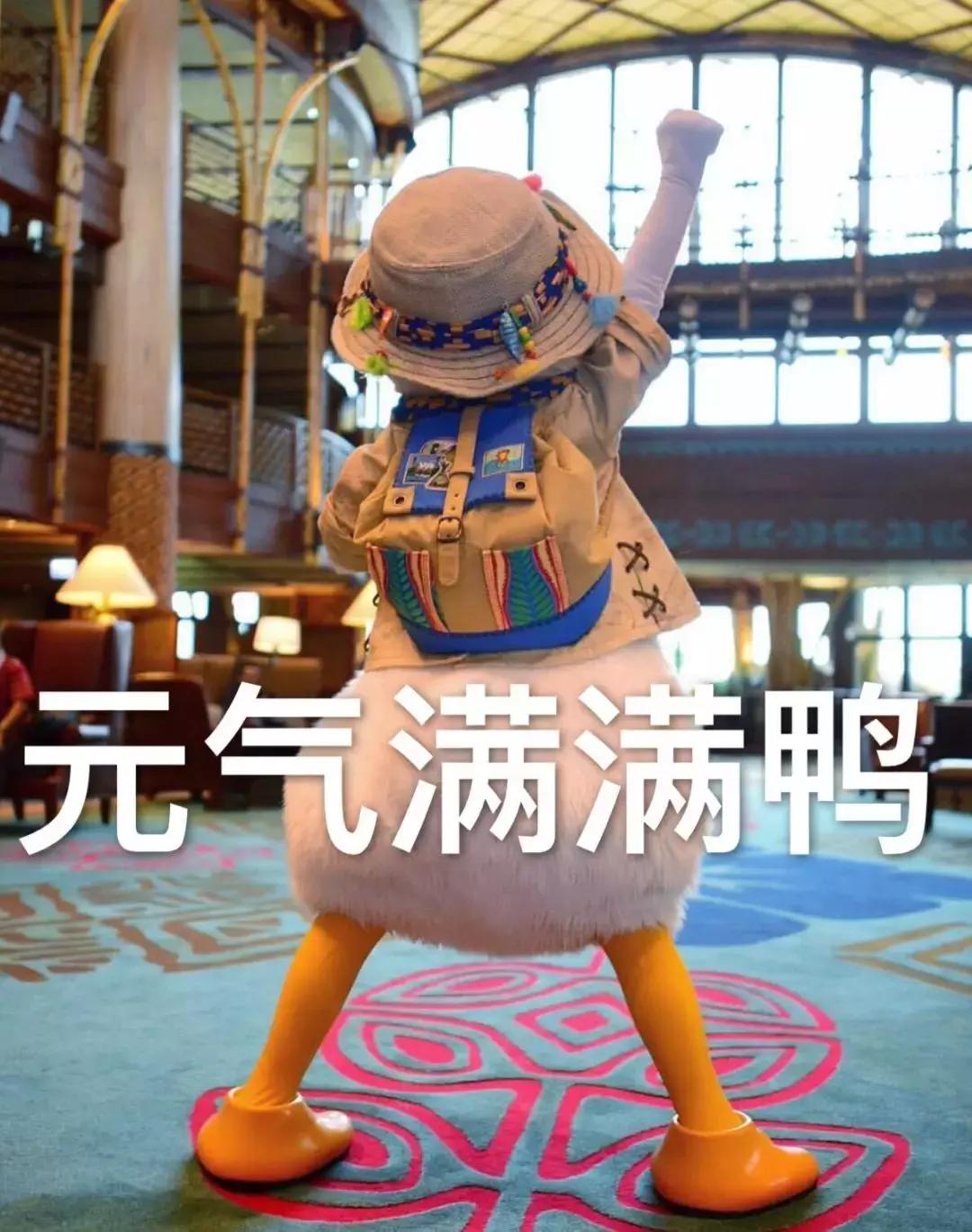 出差来大姨妈怎么办,出差遇到例假怎么办