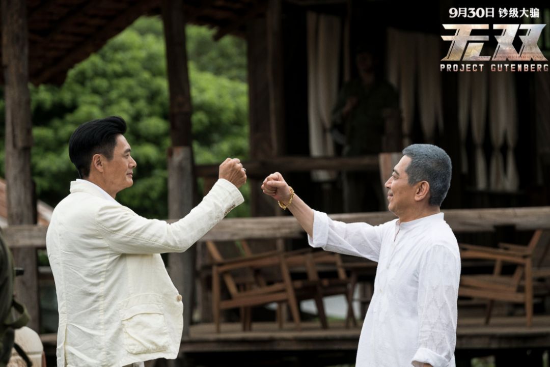 无双香港电影票房多少,无双港片票房纪录