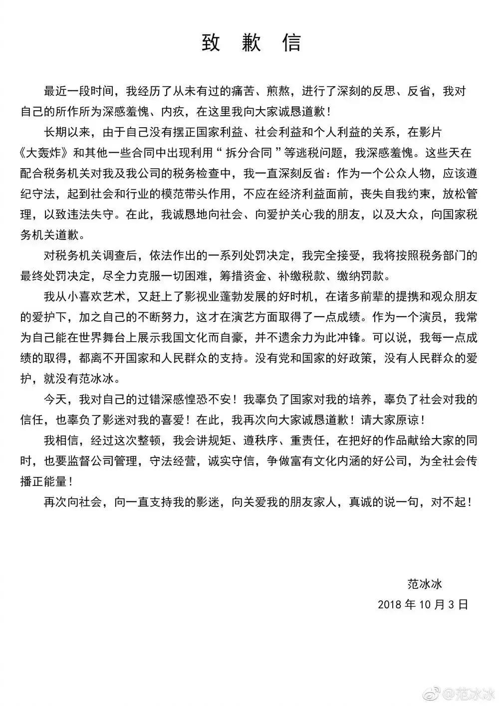 为什么叫做吃瓜群众,为什么要当个吃瓜群众