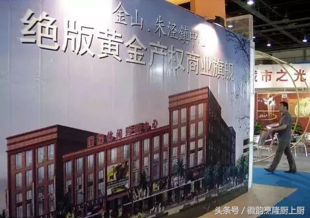 看到店铺转让想开店,看到好位置商铺怎么谈转让