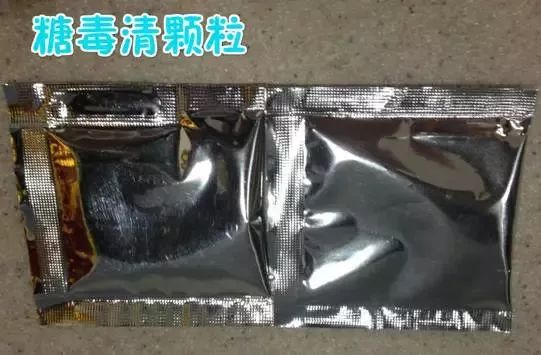 转了！天津各大医院的“明星自制药”，快看有没有您不知道的！