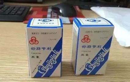 转了！天津各大医院的“明星自制药”，快看有没有您不知道的！