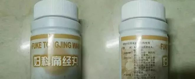 转了！天津各大医院的“明星自制药”，快看有没有您不知道的！