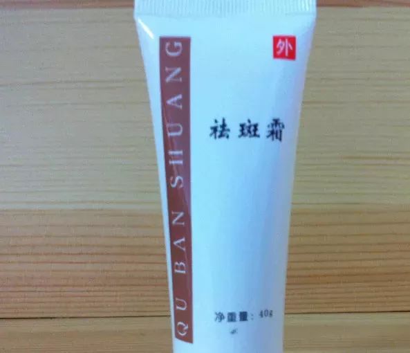 转了!天津各大医院的“明星自制药”,快看有没有您不知道的!