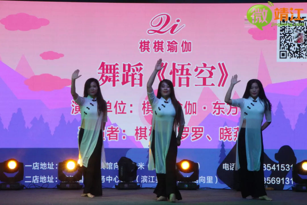 微靖江交通事故,微靖江最新消息