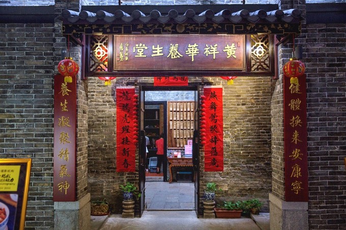 佛山禅城旅游攻略三天两夜,佛山禅城一日游攻略自由行