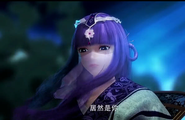 秦时明月苍龙七宿未解之谜,秦时明月未解之谜全文