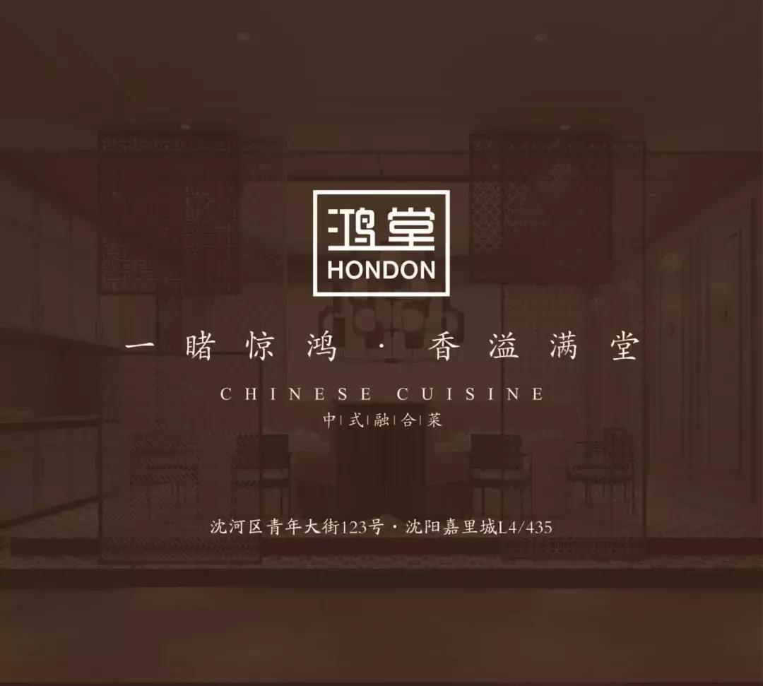 盘点沈阳近两年开业的商场,沈阳2018开业商场