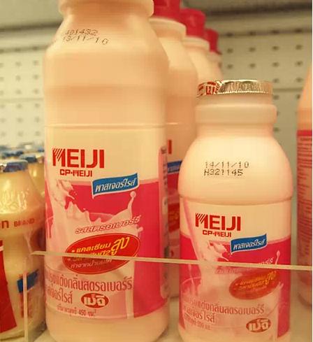 泰国曼谷王权免税店购物攻略,泰国清迈玛雅购物攻略