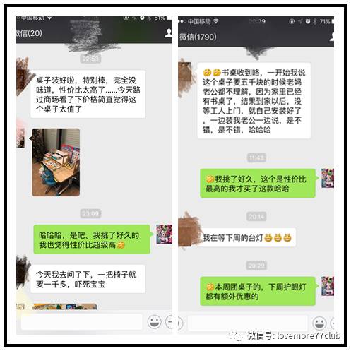 【2019第一次！】等了又等的错过好物都在这儿！季末返团来了~