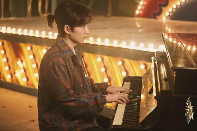 朱一龙幻乐之城小丑点评,朱一龙幻乐之城讲的是什么