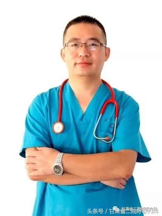 甘肃省第二人民医院专家,甘肃省第二人民医院呼吸科主任