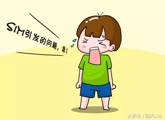 手机sim卡用什么清理,sim卡怎么保养