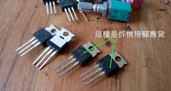 12AU7A电子管参数,12au7音色比较