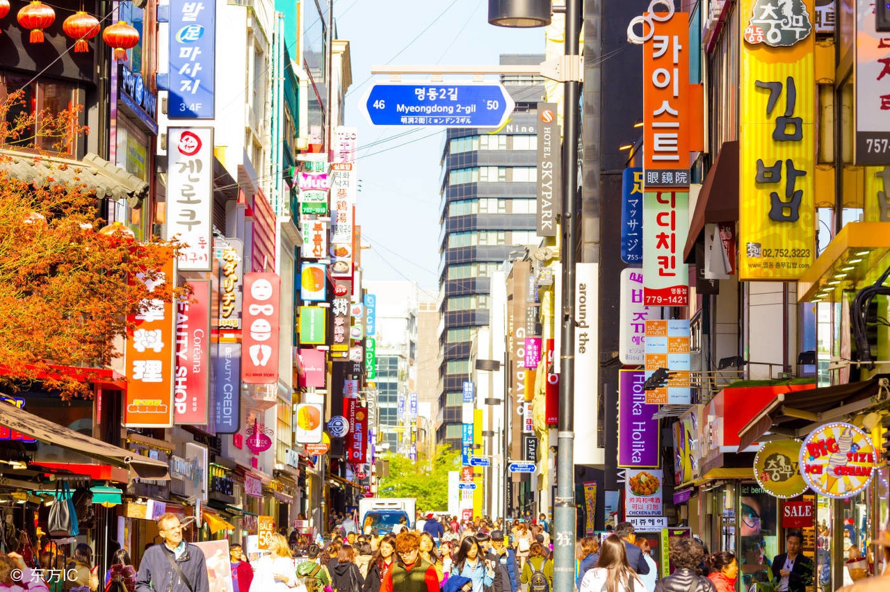 乐天免税店优惠活动,乐天免税店正品